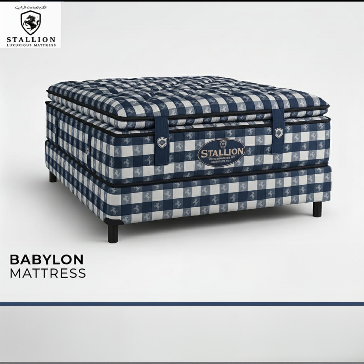 Babylon Mattress