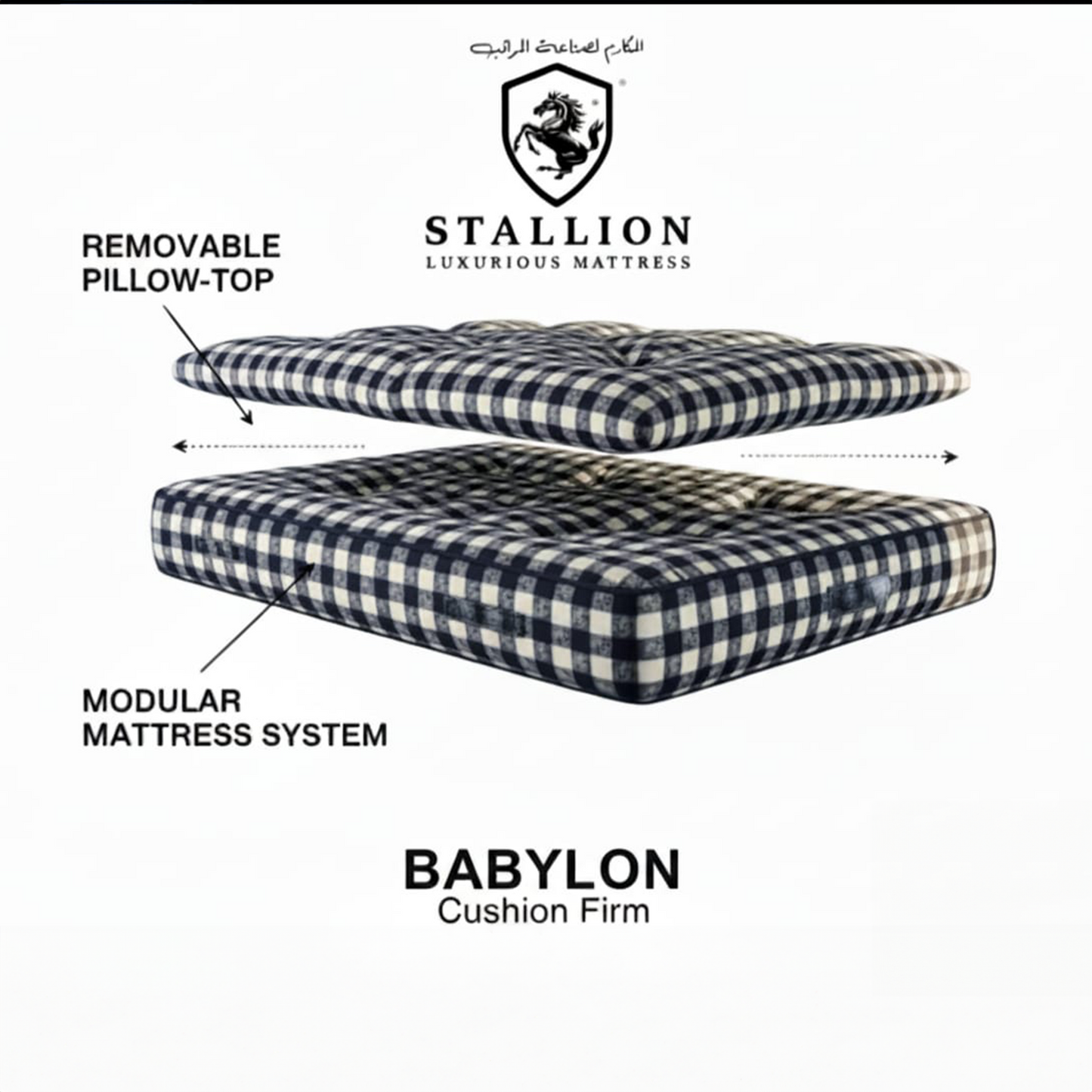 Babylon Mattress