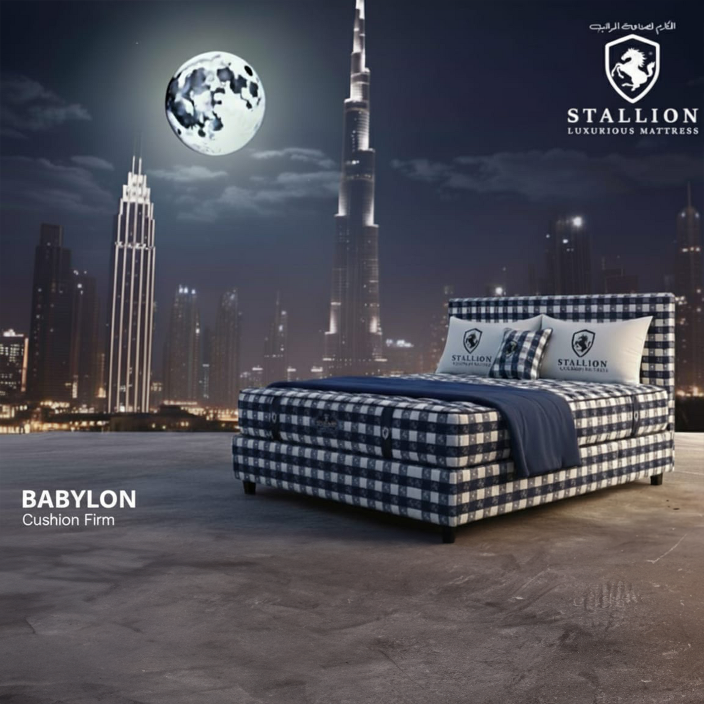 Babylon Mattress
