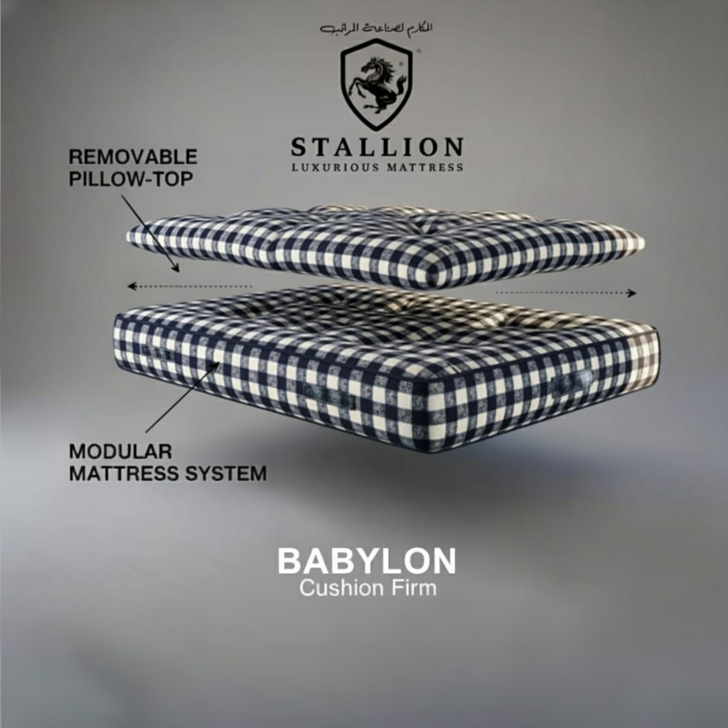 Babylon Mattress
