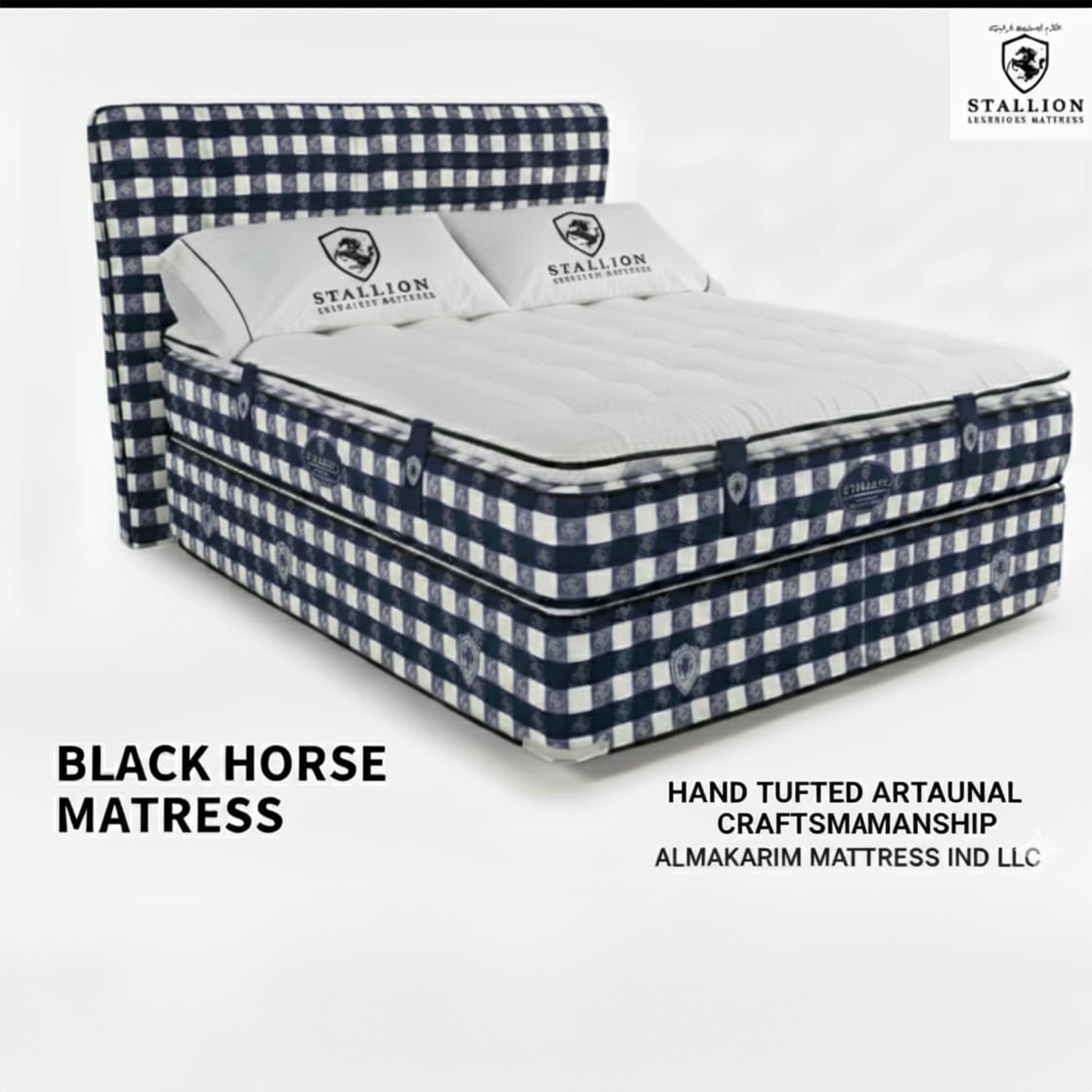 Black Horse Mattress
