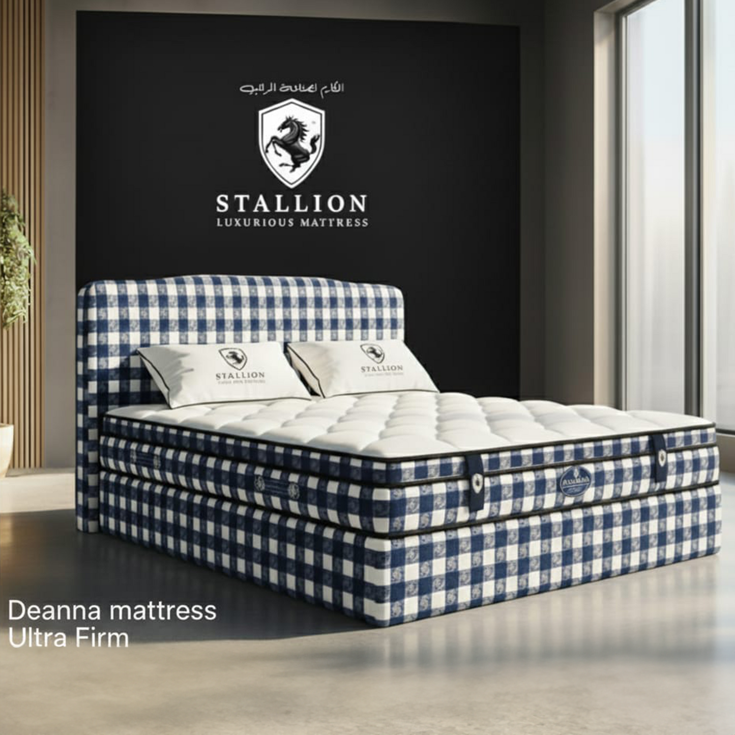 Deanna mattress Ultra Firm