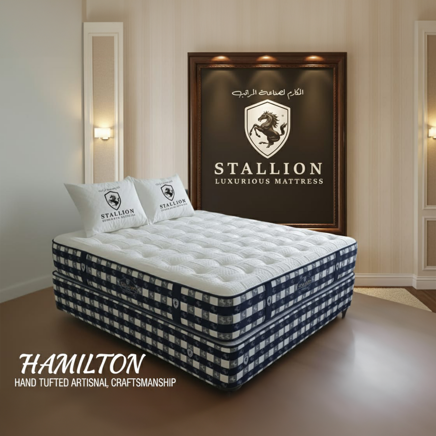 Hamilton Mattress