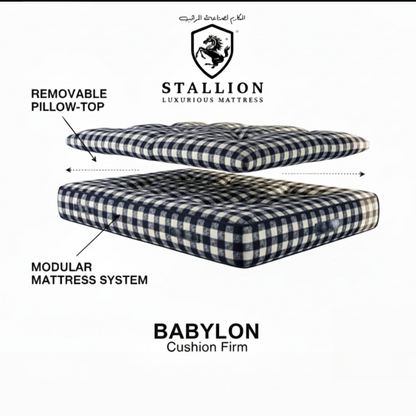 Babylon Mattress